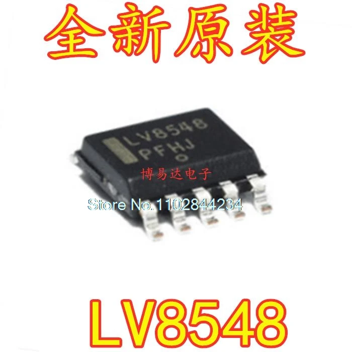 20PCS/LOT LV8548 LV…