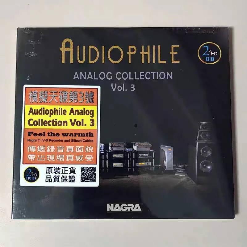 

Jazz Ben Webster Brian Torff Music CD Audiophile Analog Collection Vol 3 Album Music Record Cosplay Walkman Car Soundtracks Box
