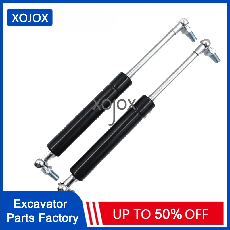 

XOJOX For Kubota 155/161/163 Rear Cover Strut Gas Spring Strut Top Rod Telescopic Rod Interior Excavator Accessories