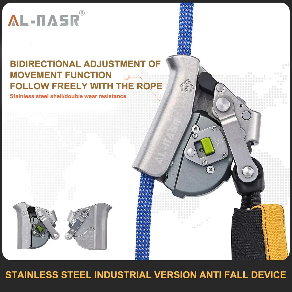 al-nasr-bidirectional-regulation-fall-arrester-outdoor-rock-climbing-high-altitude-operation-speed-descent-anti-fall-protection