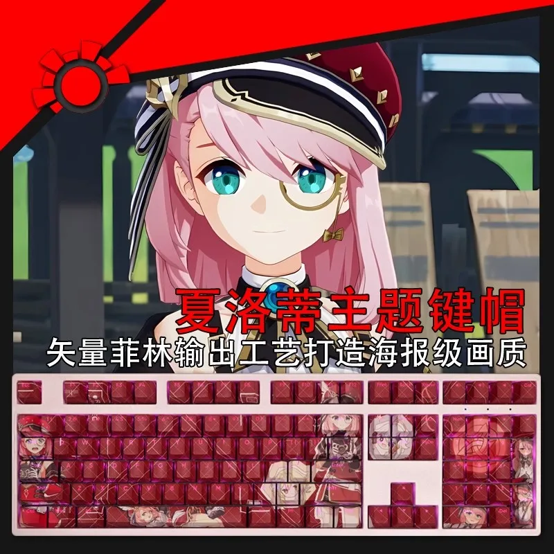 

108 клавиш/набор Genshin Impact Charlotte Keycap PBT колпачки для клавиш с подсветкой мультфильм аниме игровые колпачки для клавиш для ANSI 61 87 104 108 клавиатур