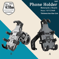 Bicycle Riding Bracket Phone Holder GPS Mount Shock Absorber 360° Rotatable Navigation Support Motorcycle Electric Bike