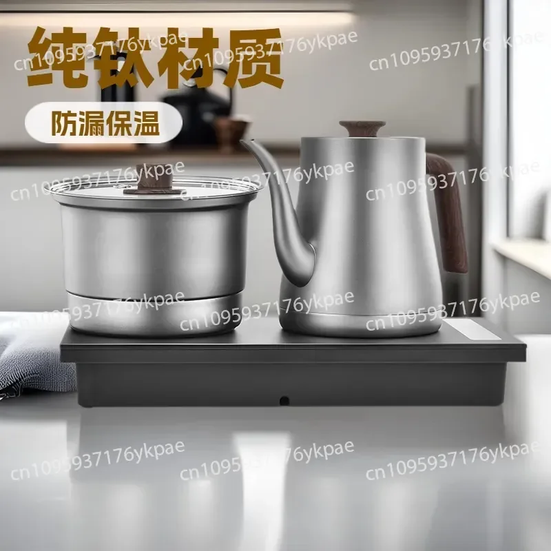Household Pure Titanium Thermal Insulation Electric Kettle Bacteriostatic Kettle Special Intelligent Automatic Constant