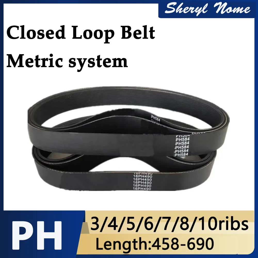 Multi wedge and multi groove black rubber PH industrial transmission belt, PH458/464/467/470/480-690mm