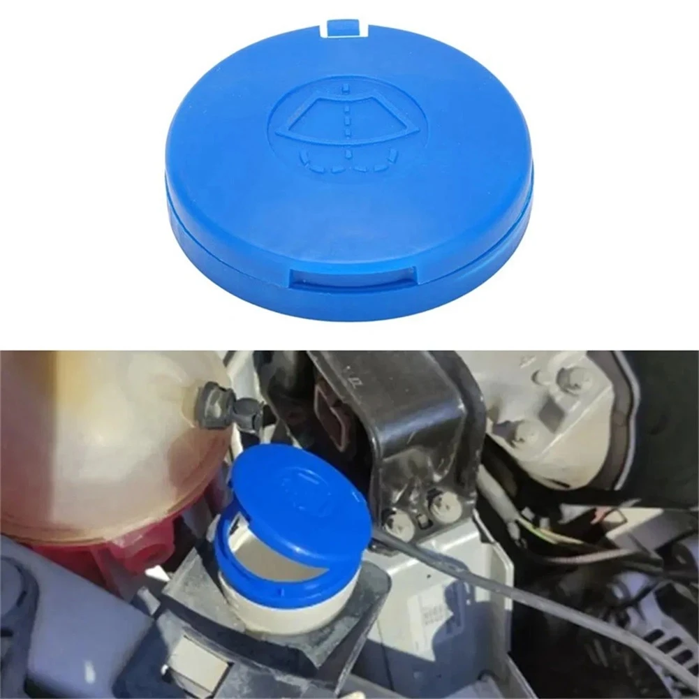 

Крышка бачка омывателя лобового стекла для Partner 2, C4, Berlingo 2, Jumpy 2 (643235, 643238)