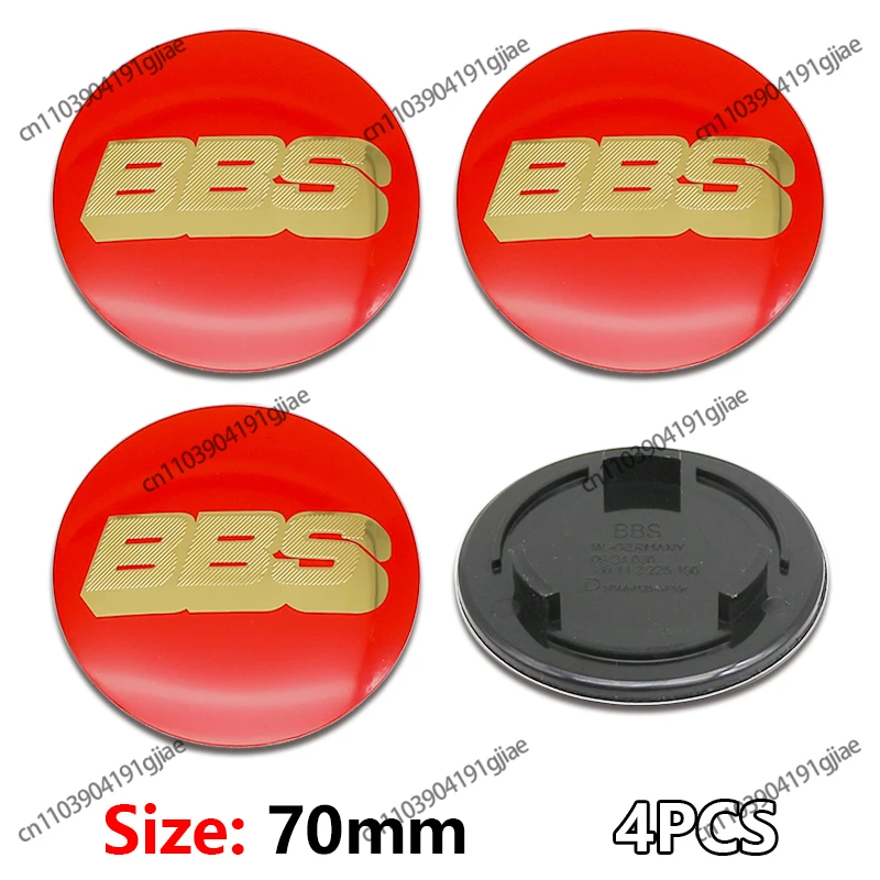4 قطعة 56 مللي متر 70 مللي متر لتجديد غطاء محور BBS وتزيين شارة غطاء مركز إطارات السيارات العالمي لقطع غيار السيارات #6