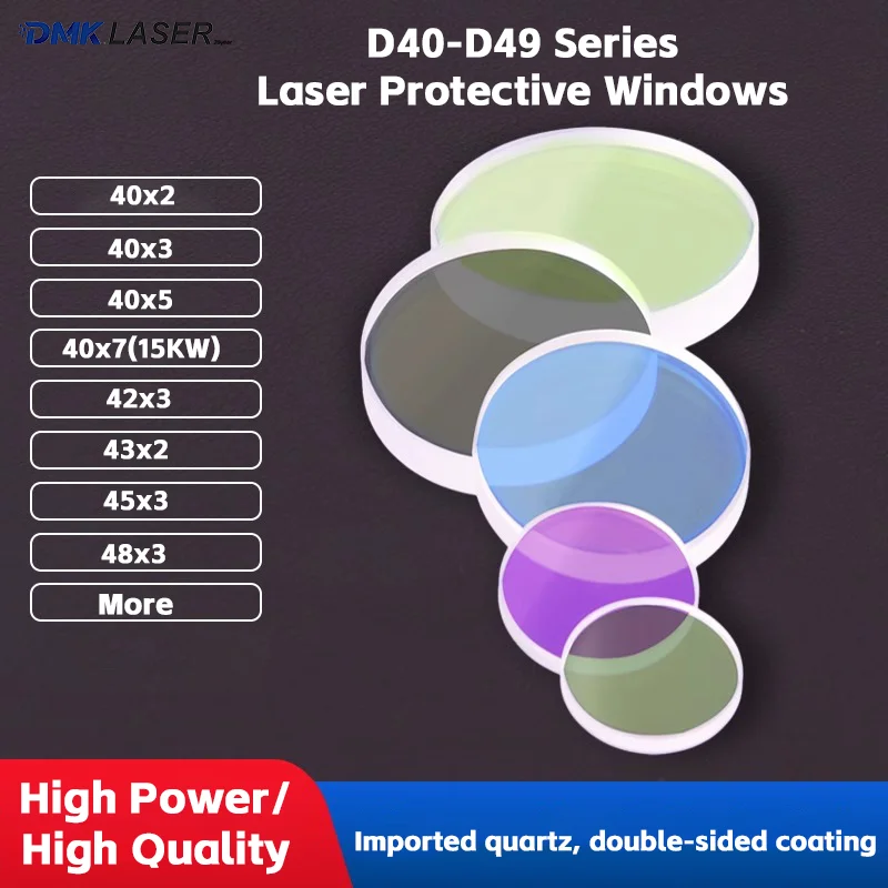 D40-D48 Series Fiber Laser Protective Windows 40*2 42*3 43*2 45*3 1064nm Double-coated Fused Quartz Lens Laser Welding/Cutting