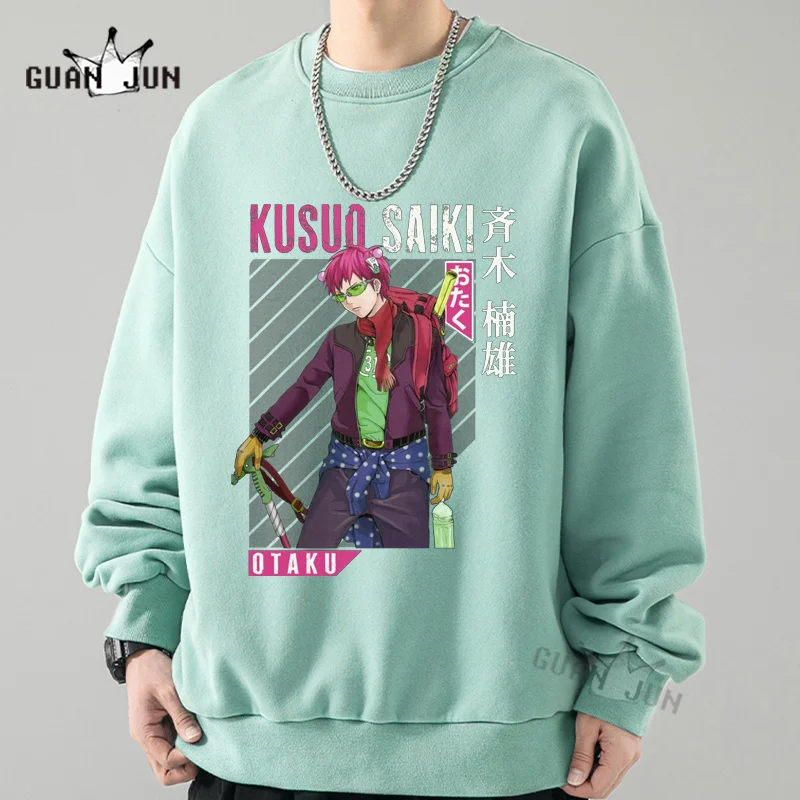 Anime The Disastrous Life of Saiki Hoodie Vintage Print Saiki Kusuo Sweatshirts Men Women Fashion Sweatshirt Cotton Hoodie New