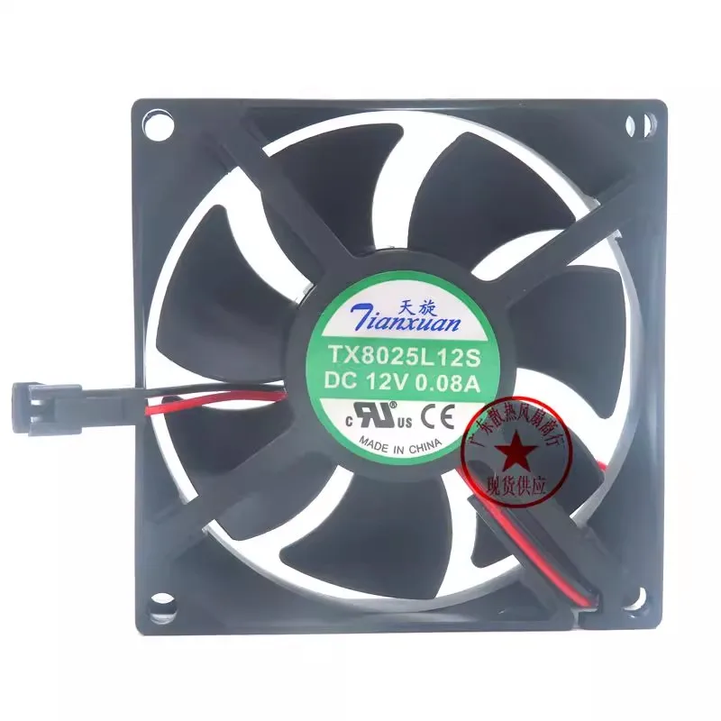 Nuevo ventilador para TX9025L12S/L18S 8025L12S 12025M12S 12V 18V ventilador de refrigeración inversor