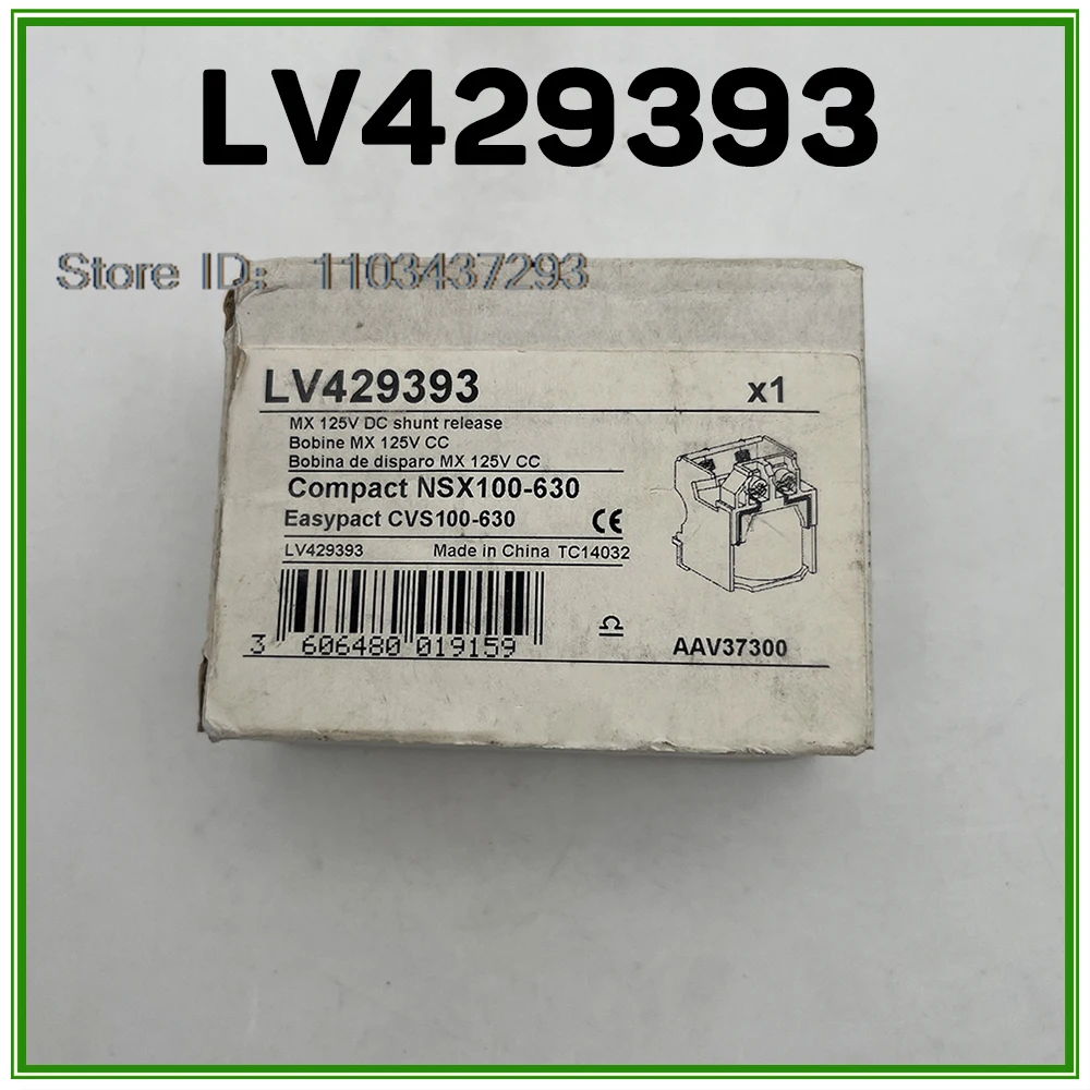 

Molded Case Shunt Coil For Schneider LV429393