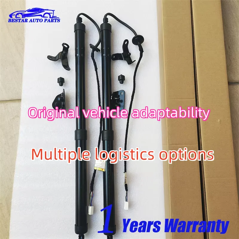 

Brand New Power Lift Tailgate Strut 6891071030 6892071030 for Toyota Fortuner 2015-2018 Car Accessor