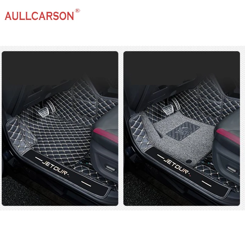 For Chery Jetour Dashing 2023 2024 Car Floor Mats Single Double Layer Custom Foot Pads Salon Carpet Cover Interior Accessories