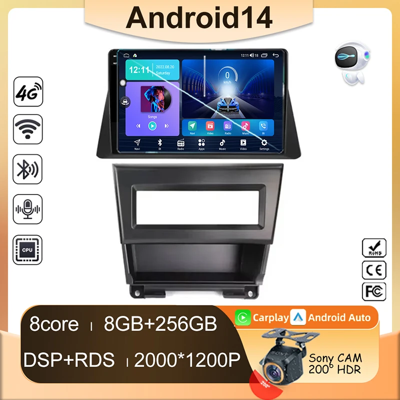 

Android For Honda Accord 8 2008 - 2013 Multimedia Car Player Video Navigation Auto radio GPS BT Stereo Screen CPU No 2din DVD