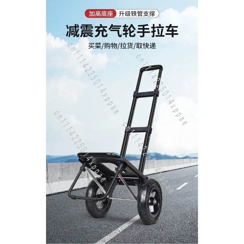 For Outdoor Large Wheeled Handcart Trailer Folding Small Household Shopping Grocery Small Pulling Goods Pull Rod