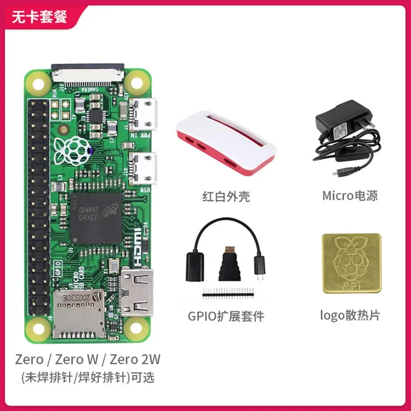 Quad Core 1GHz 512MB RAM Linux Single Board Computer SBC Development Board For DIY Electronic Project