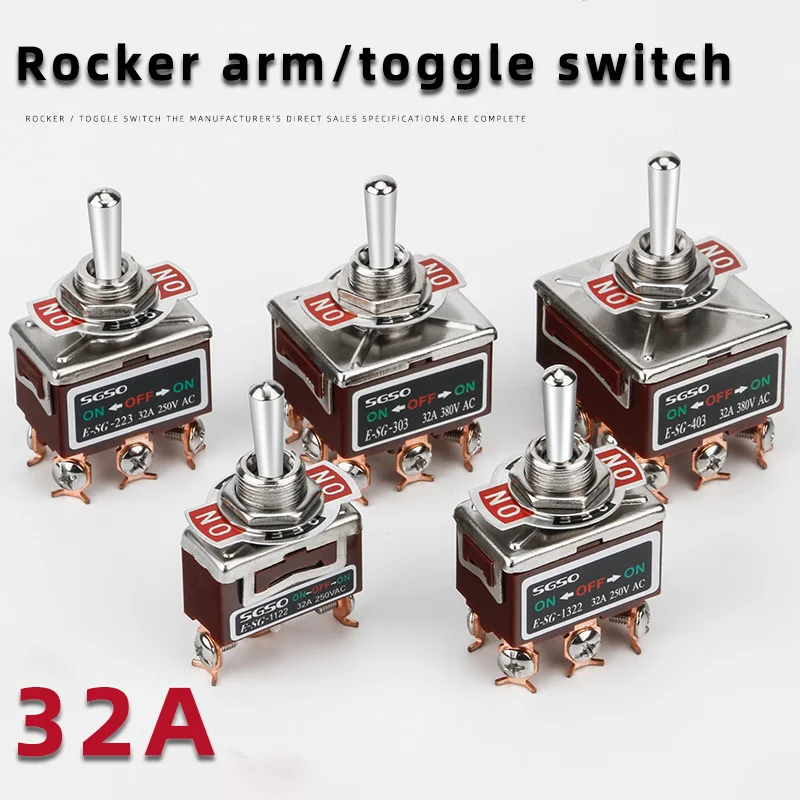 32A250V switch silver dot rocker switch 6-pin 3-gear twist switch toggle switch E-SG1322 1021 1122 1221 1321 SPST Rocker Switch