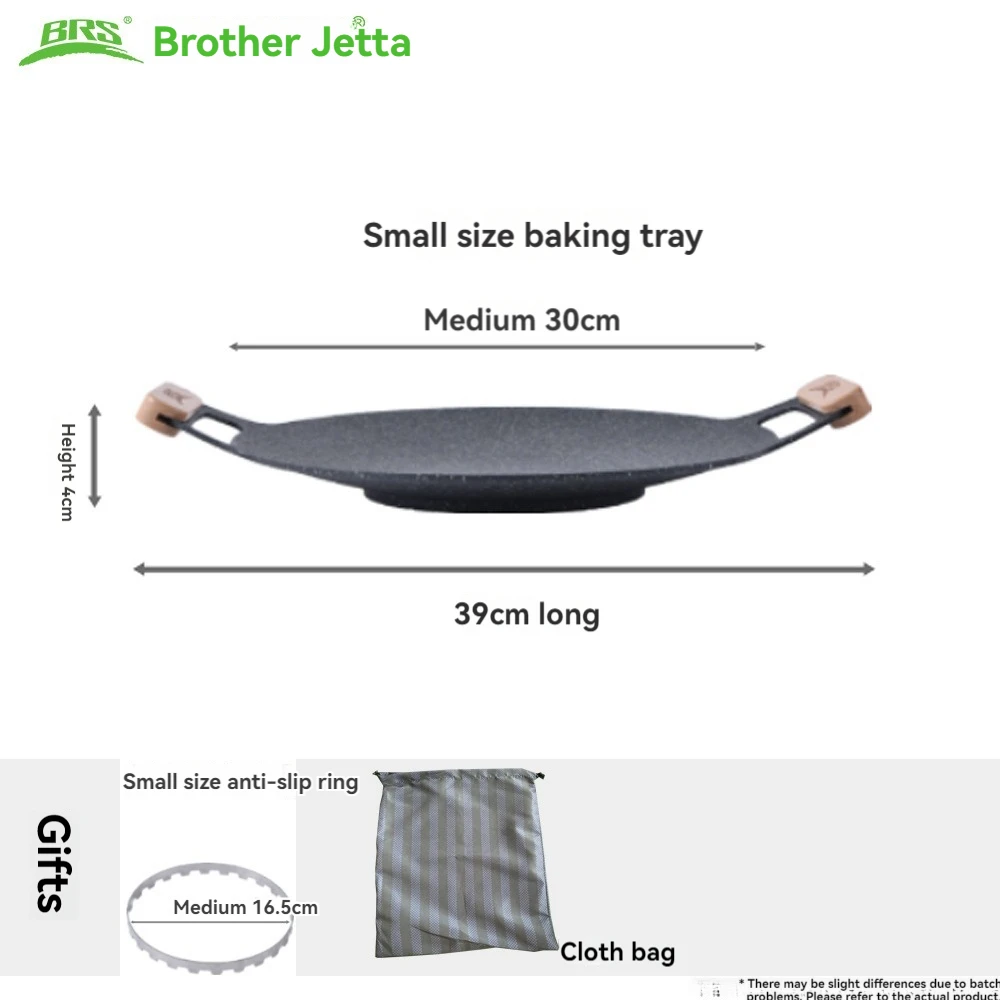 

BRS-P27 Outdoor Wheat Rice Stone Multi functional Roast Pan Camping Korean style Non stick Home BBQ Picnic Roast Pan