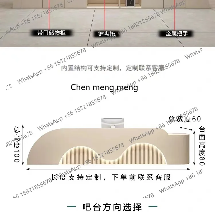 Luz de luxo salão de beleza bar checkout página curvada loja moderna simples recepção pintura de cozimento