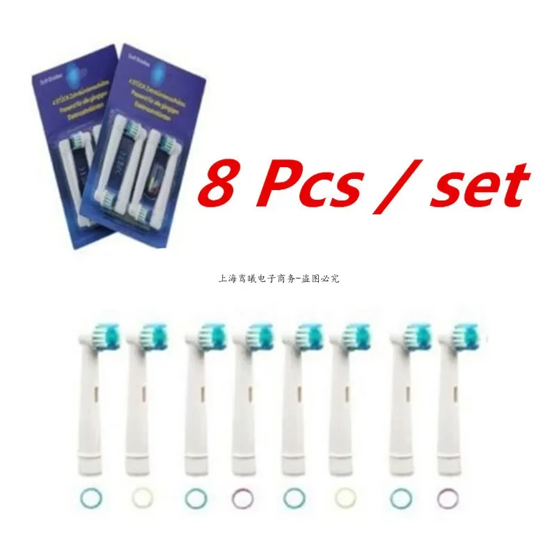 8 pezzi testine di ricambio per spazzolino elettrico Oral-B Fit Advance Power Health Triumph 3D Excel Vitality Precision Clean