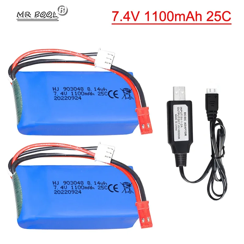 Аккумулятор LiPo 7.4V 1100mAh 25C для радиоуправляемых машин Wltoys A949, A959, A969, A979, K929. Запчасти для радиоуправляемых машин Wltoys.