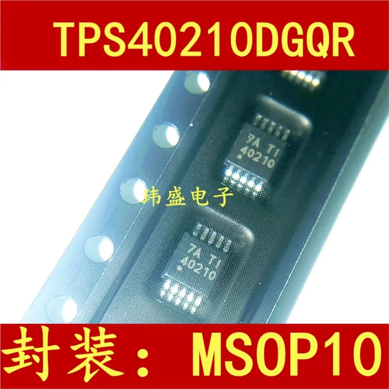 (5 Pieces) NEW TPS40210DGQR TPS40210DGQ TPS40210 MSOP10