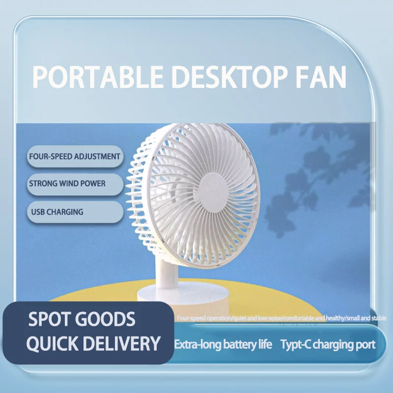 Ventilateur de bureau ventilateur de circulation d'air enfichable nouveau modèle peut ajuster l'angle de haut en bas dortoir usb bureau petit ventilateur