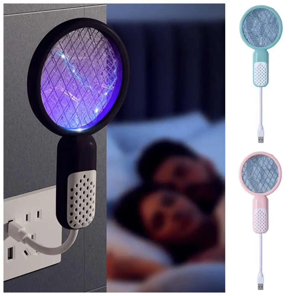 Mini USB Mosquito Swatter Electric Shock Security Net Mosquito Killer Lamp UV Light Anti-fall Physical Mosquito Trap Racket