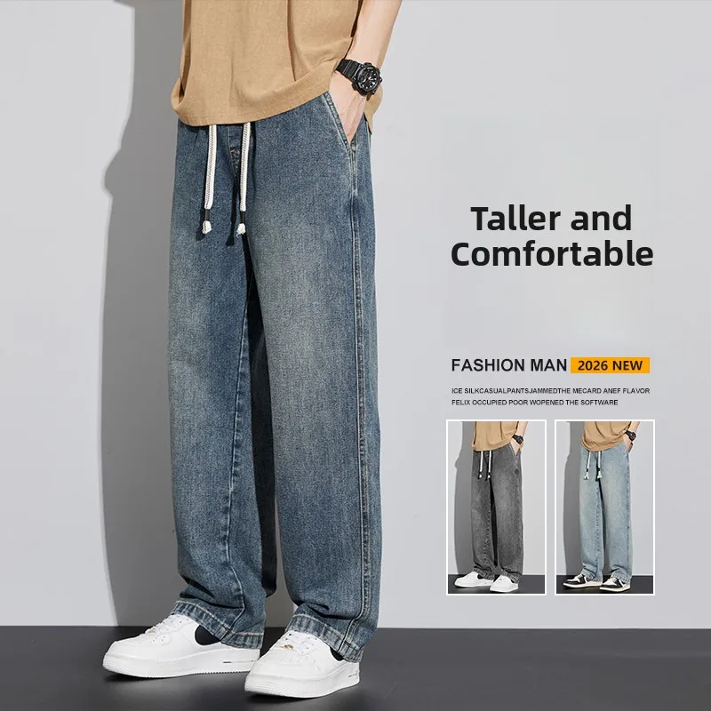 

American Style Men's Casual Wide Leg Jeans Spring New Loose Fit Elastic Waist Versatile Straight Tube Long Pants