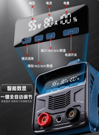Upgrade the second-generation portable lithium battery welding machine with built-in large-capacity lithium battery