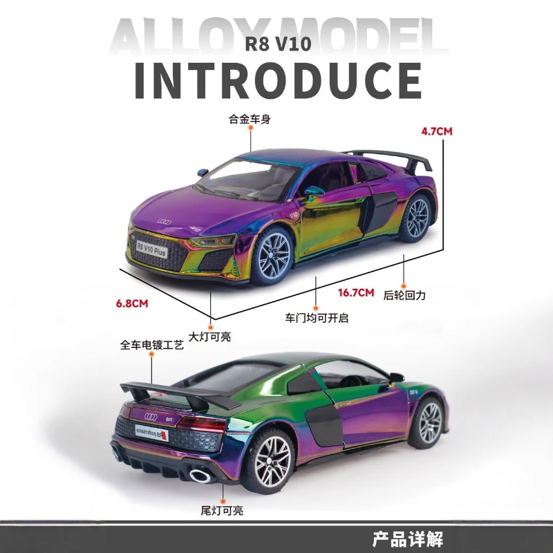 1:32 R8 V10 Plus Legierung Diecast Sportwagen Modell Spielzeug Simulation Fahrzeuge mit Sound Licht Zurückziehen Spielzeug Auto für Jungen