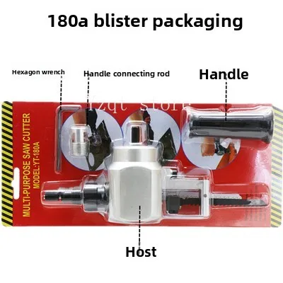 YT-180A Multifunctional Double Head Sheet Cutter, Metal and Non-Metal Saw Machine, Electric Drill Variable Curve Saw