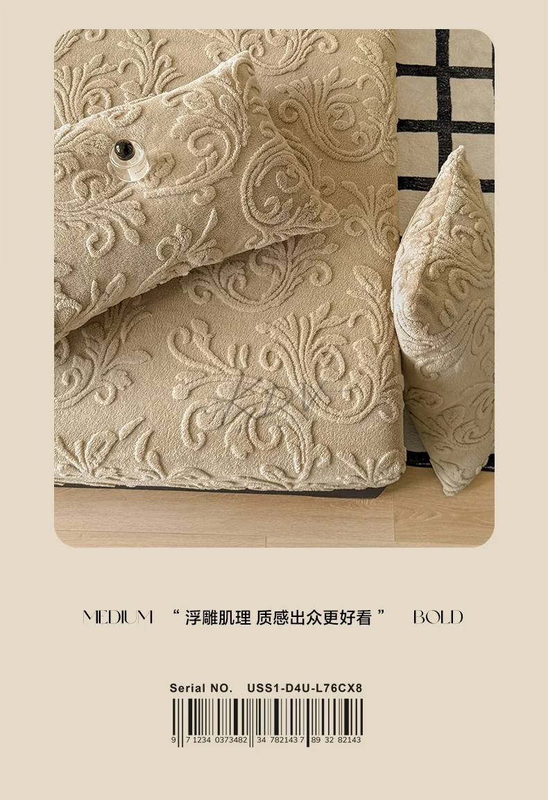 European Style Jacquard Plush Fitted Sheet Winter Thick Warm Fleece King Mattress Cover with Deep Pocket Single Double Bed Sheet