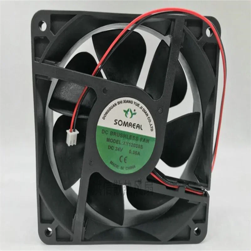 

Venta al por mayor: XY12038S DC22V 24V 0.35A 12CM 12038 ventilador de refrigeración de dos cables