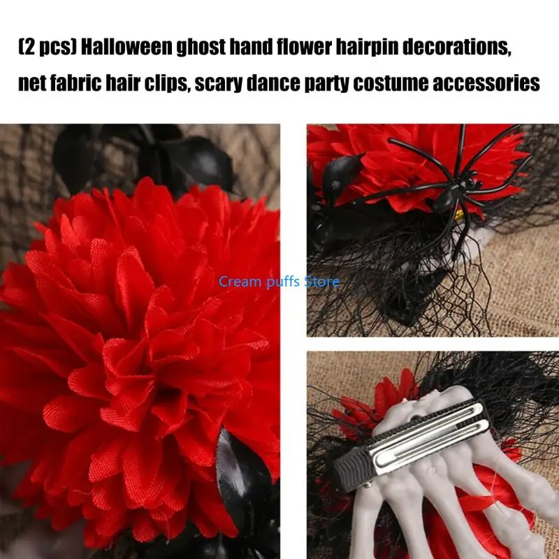 50LE 2PC SKULLED HAIN SLIP CLIST CLIP KLIP HALLOWEEN AKCJAMI