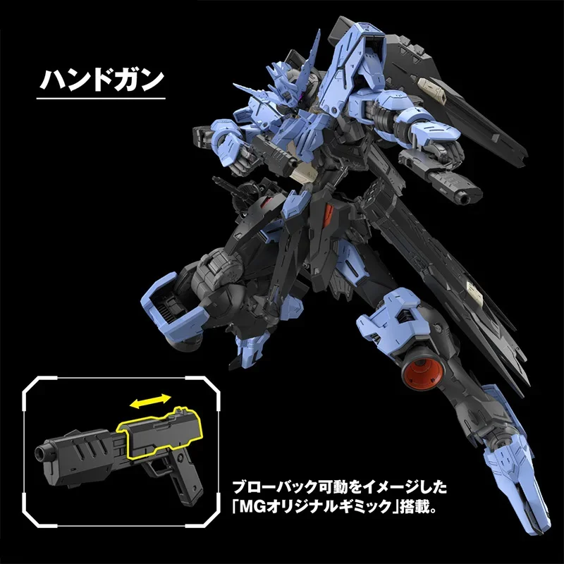 بانداي الصندوق الأصلي MG 1/100 ASW-G-XX GUNDAM VIDAR البدلة المتنقلة أنيمي نموذج لجسم جمع لعبة هدية