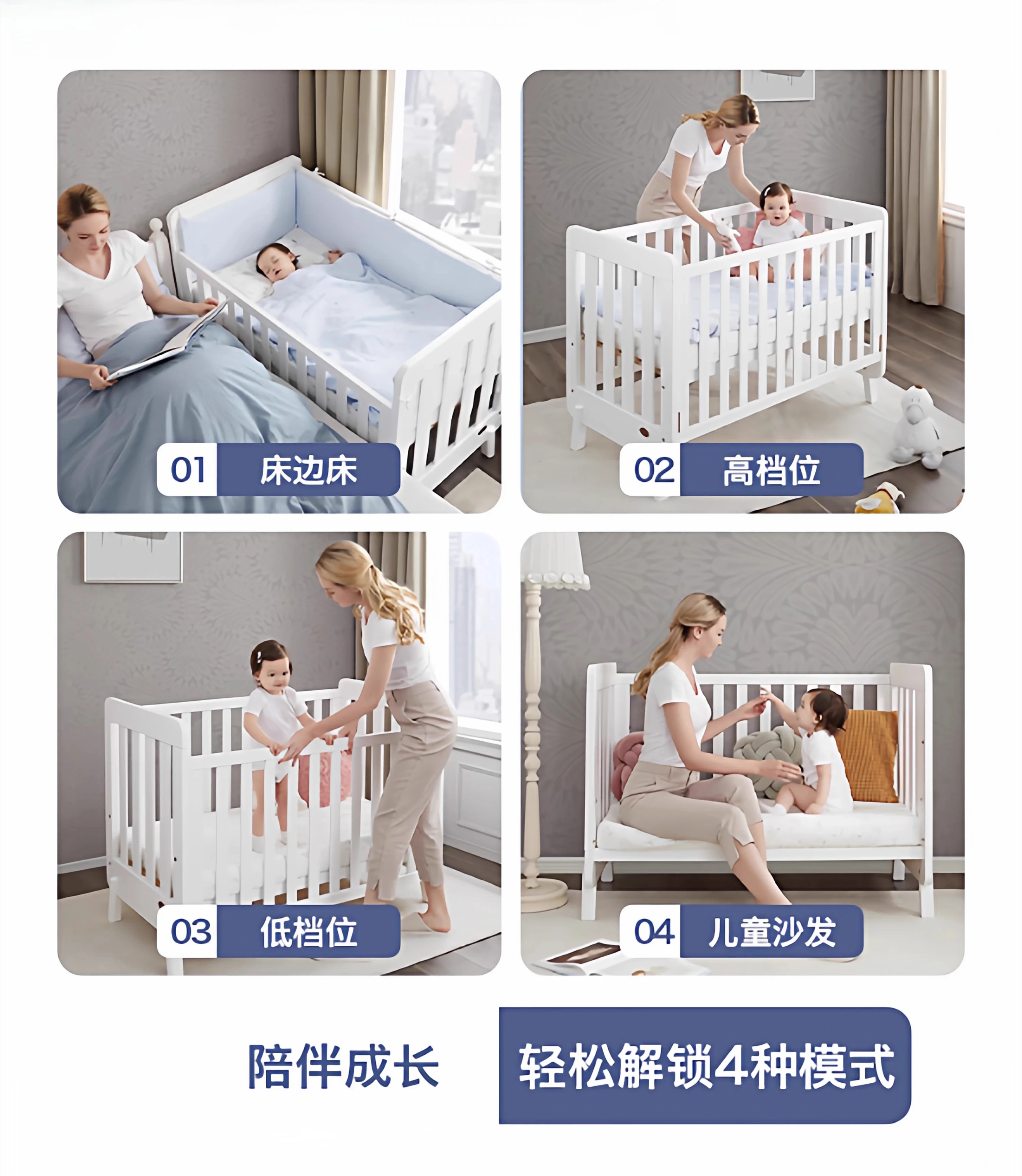 All solid wood newborn crib, multi-functional crib, splicing queen bed adjustable Habao guardrail bed