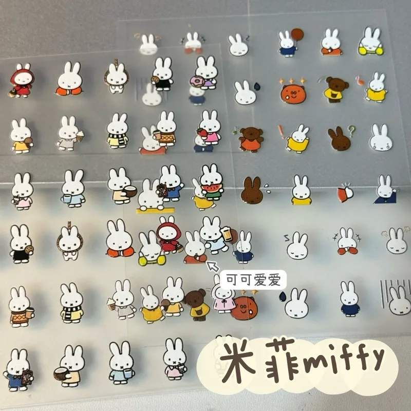 Novos Adesivos Miffy Fofos para Copos, Decoração de Computador, Adesivos Kawaii para Capas de Telefone, Ipad, Cadernos, Adesivos Impermeáveis, Presentes