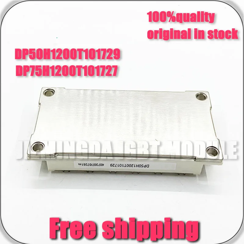 ORYGINALNY DP50H1200T101729 DP75H1200T101727 NOWY MODUŁ IGBT