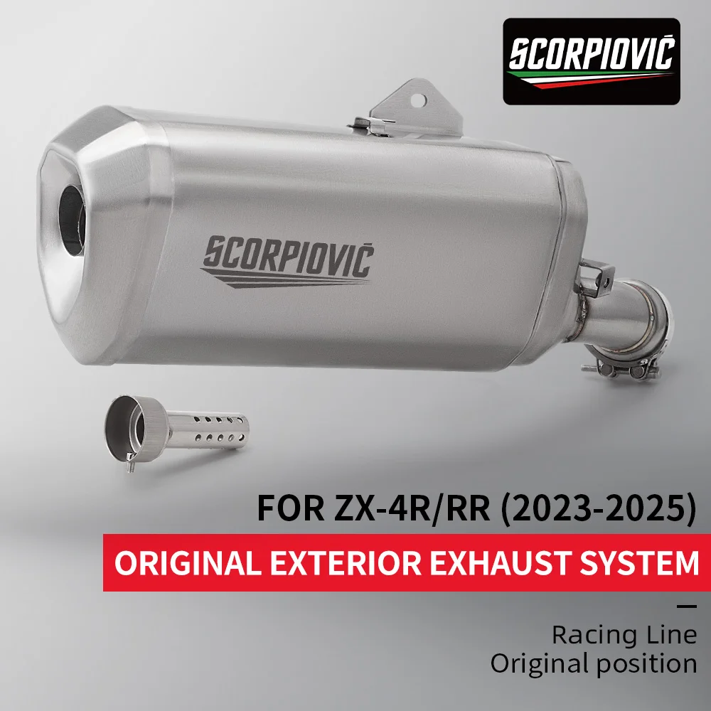 

Motorcycle Integrated Mid&Tail Exhaust Muffler High Performance Complete Exhaust System For ZX4R ZX4RR 2023 2024 2025