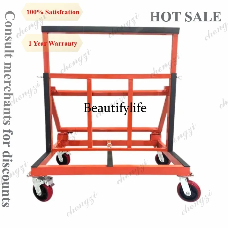 81 Glass door and window cart four-wheel flat universal wheel folding site handling portable silent cart