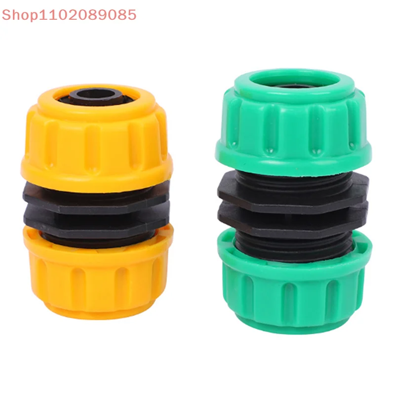 Garden Watering Hose Plastic Quick Connector Double Male Coupling Joint Adapter Extender