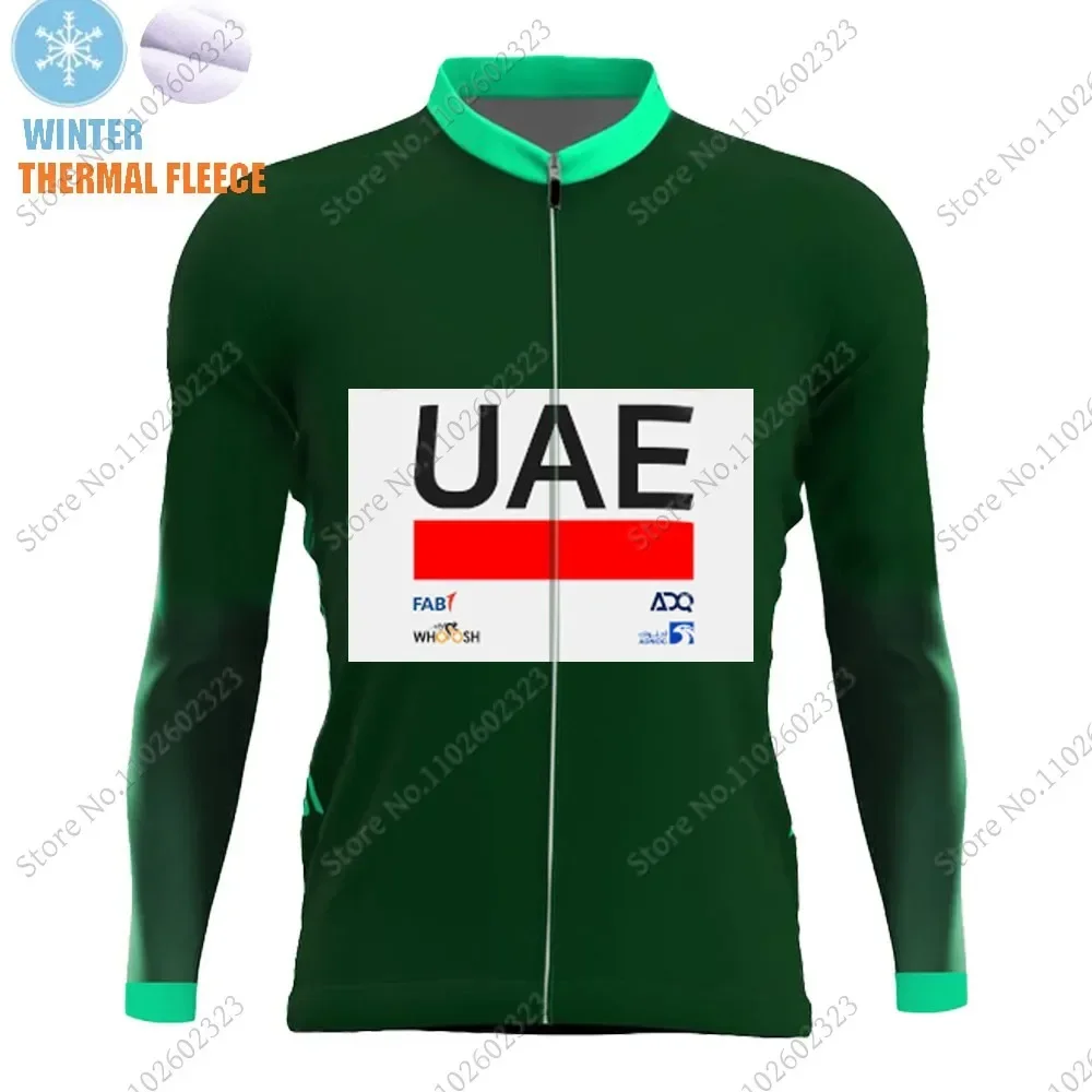 Spaint Tour UAE Team 2024 Cycling Jersey Long Sleeve Blue REd Clothing Race Road Bike Shirts Bicycle Tops MTB Uniform Maillot