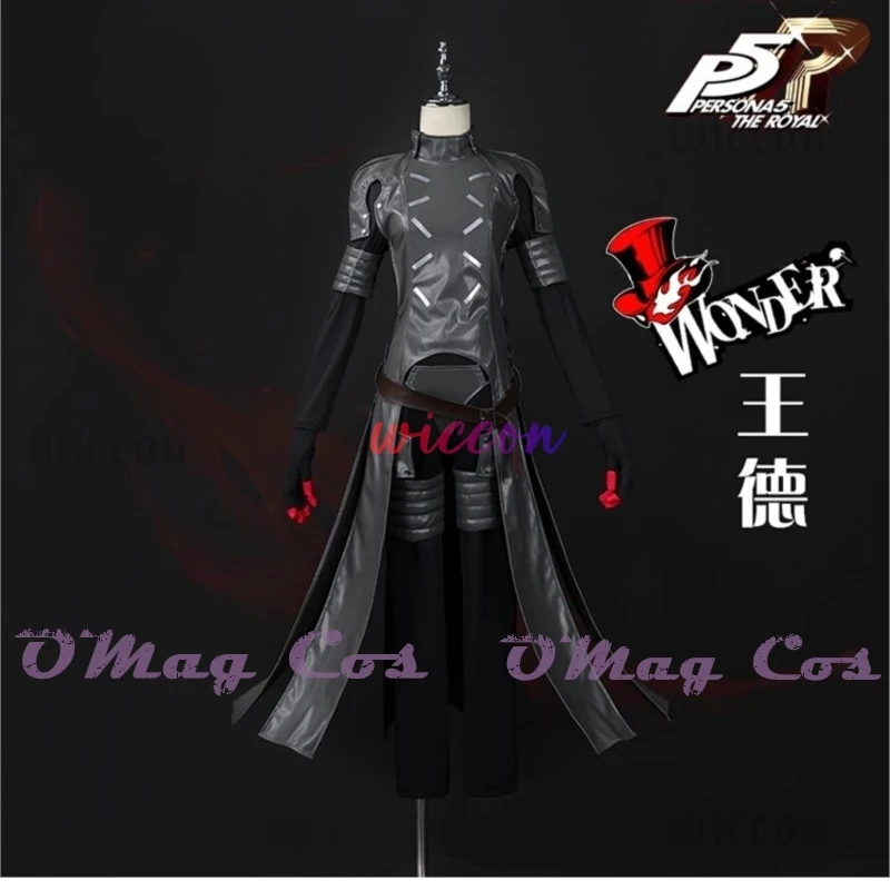 P5X Game Wonder Cosplay Costume Wig Faux Leather Coat Pants Belt Grey Black Color Cos Halloween Christmas Gift