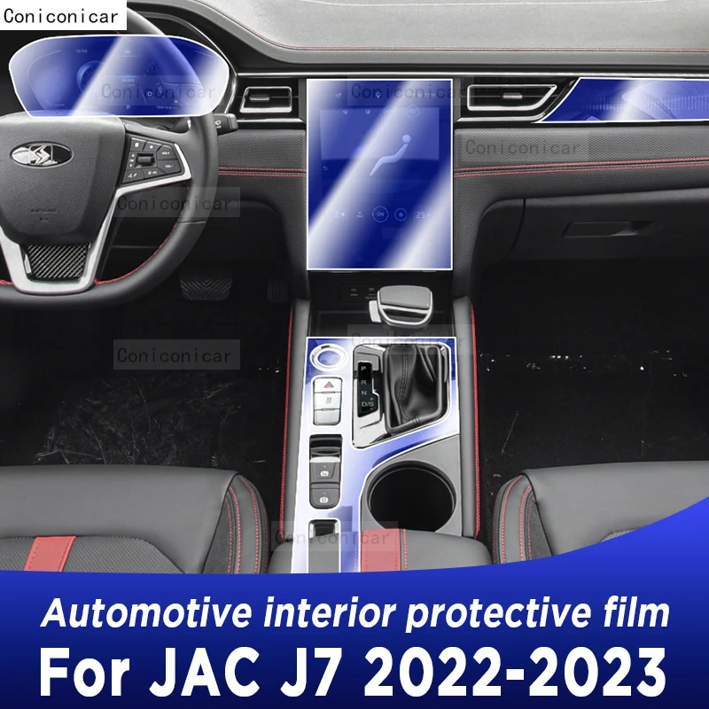 

For JAC J7 2022 2023 Center Console Gear Panel Screen TPU Car Interior Protective Film Anti-Scratch Repair Sticker