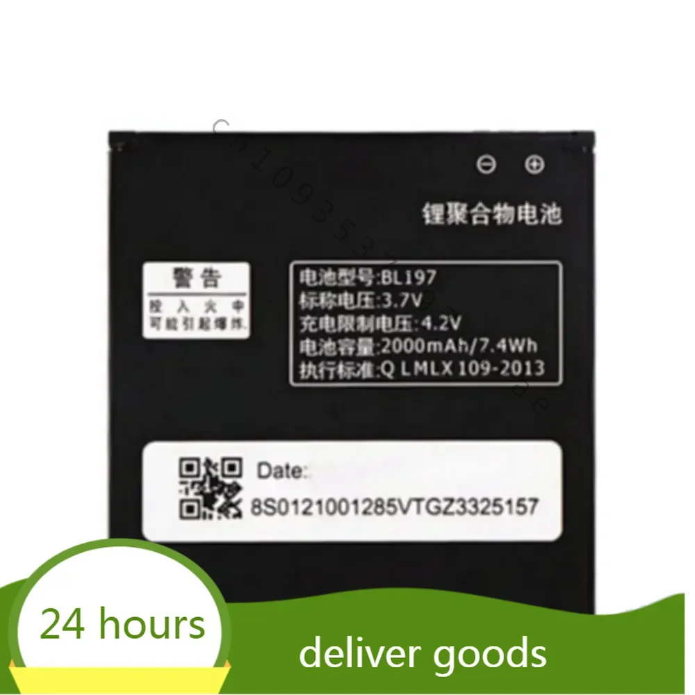 

Аккумулятор BL197 2000 мАч для Lenovo S720 S720I S750 S870E S868T S889 A800 A820 A798T, аккумуляторы для мобильных телефонов