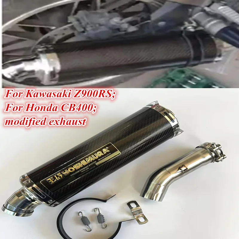 For Kawasaki Z900RS; Honda CB400 VTEC4 generation 5th exhaust modification modified Yoshimura exhaust.