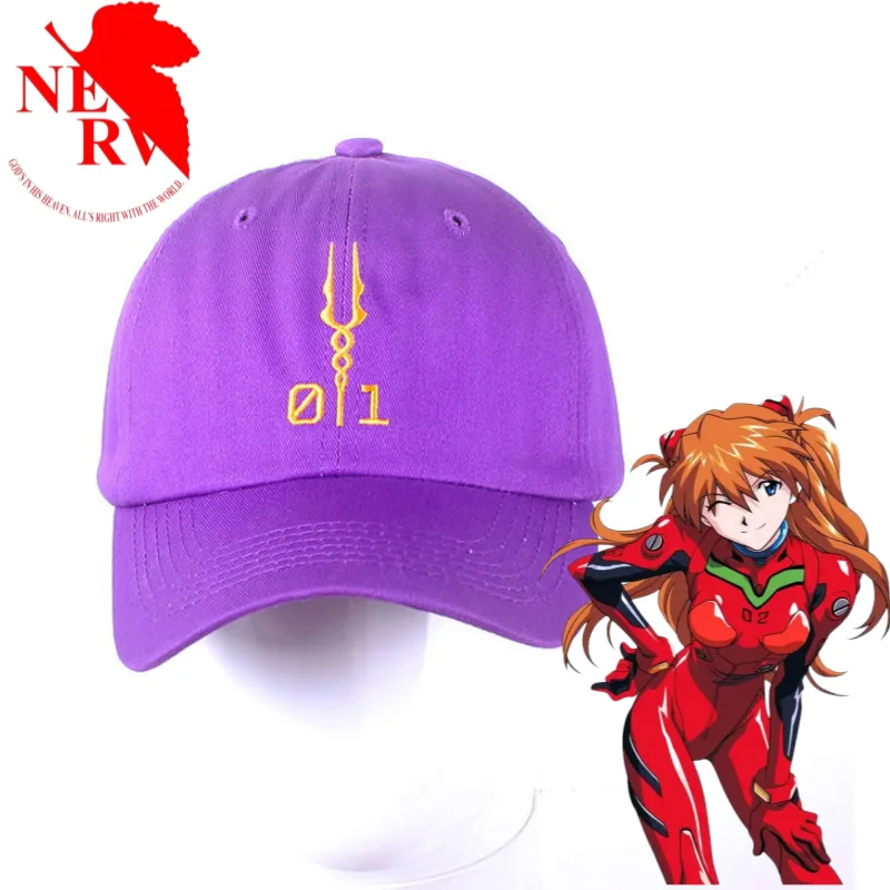 

NeonGenesisEvangelion Фиолетовая бейсболка Креативный стиль Высококачественная летняя солнцезащитная кепка для студентов на открытом воздухе Пара Солнцезащитная кепка