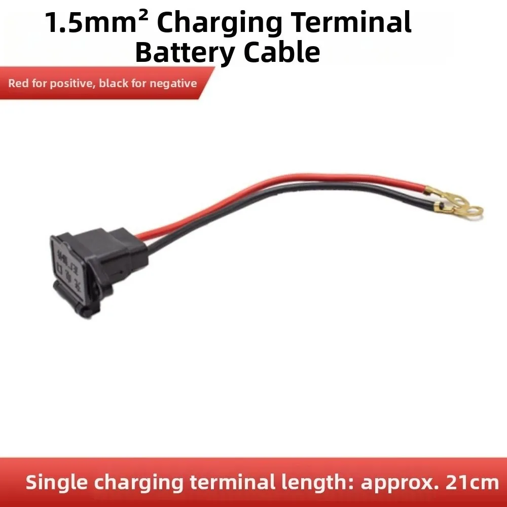 Male Female Scooter Copper Core Cable Plug Multistyles Port Head Electric Tricycle Vehicle Charging Black&Orange