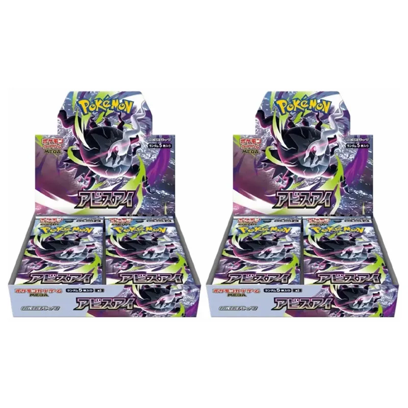 Originele Pokémon Japanse versie M5 Eye of The Abyss M6 Emerald Storm M2 M3 M4 Uitbreidingspakket Spelkaart Speelgoed