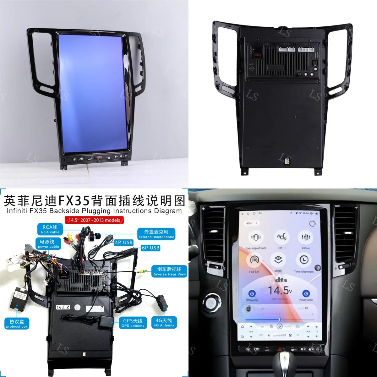 

8G 128G Android 13 For Infiniti FX FX25 FX35 FX37 2009-2013 Qx70 2013-2016 Car Radio Multimedia Player GPS Navi Carplay HeadUnit